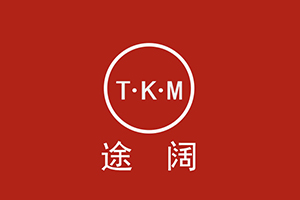途阔营销TKM